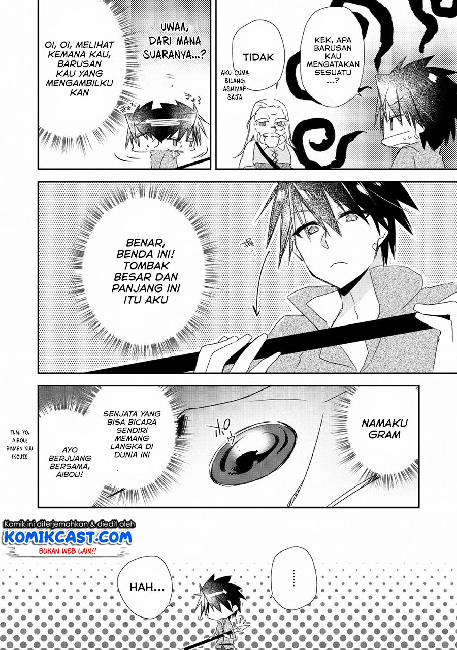Yuusha Densetsu no Uragawa de Ore wa Eiyuu Densetsu o Tsukurimasu: Oudou Goroshi no Eiyuutan Chapter 02 Gambar 23